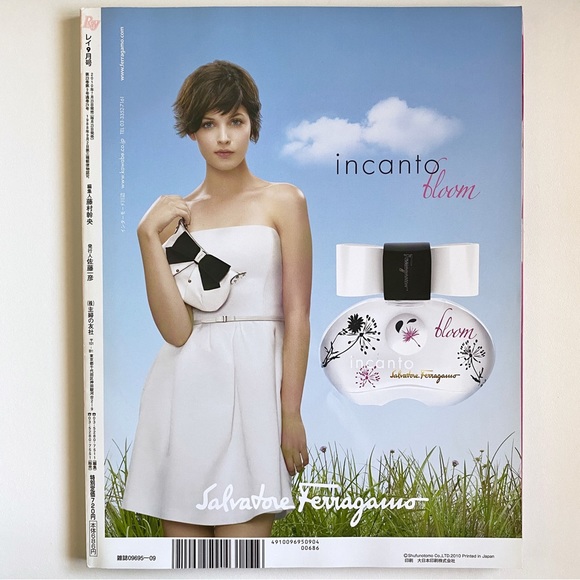 Ray September 2010 Japanese Fashion Magazine Autumn Fall - Picture 15 of 15